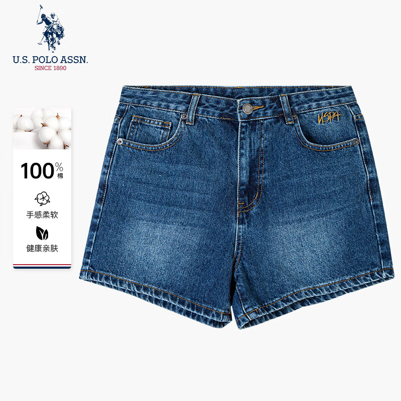 U.S. POLO ASSN.商場(chǎng)同款牛仔褲女寬松休閑彈力舒適短褲女 藍(lán)色  30 