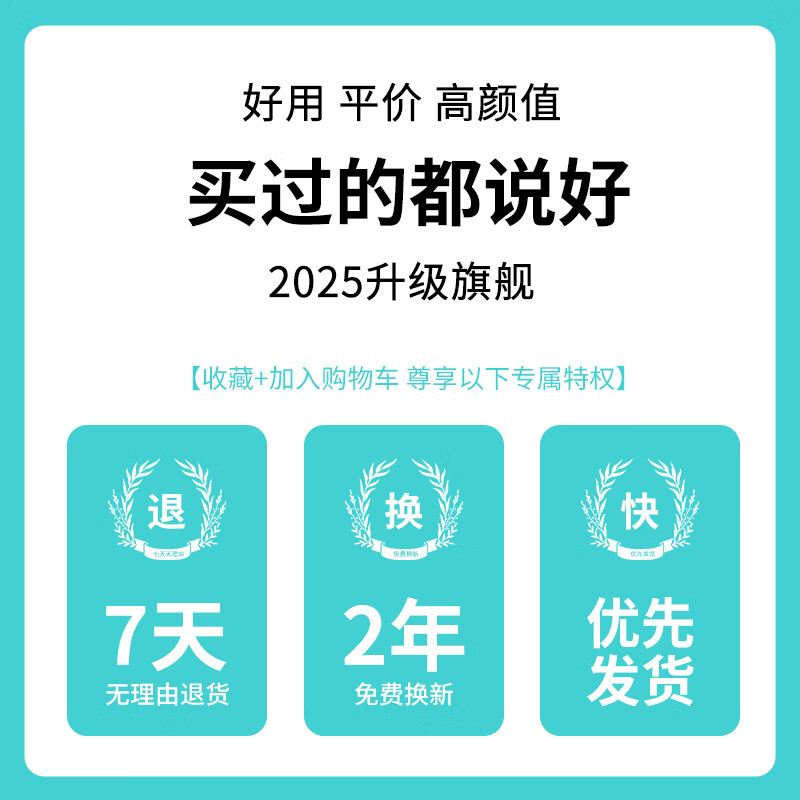 同同家（TTJ）电动牙刷成人声波震动男女士专用软毛全自动充电式智能家用礼盒套装T9U 情侣款礼物新年实用礼品 经典款 | T9U简约白（共6刷头）