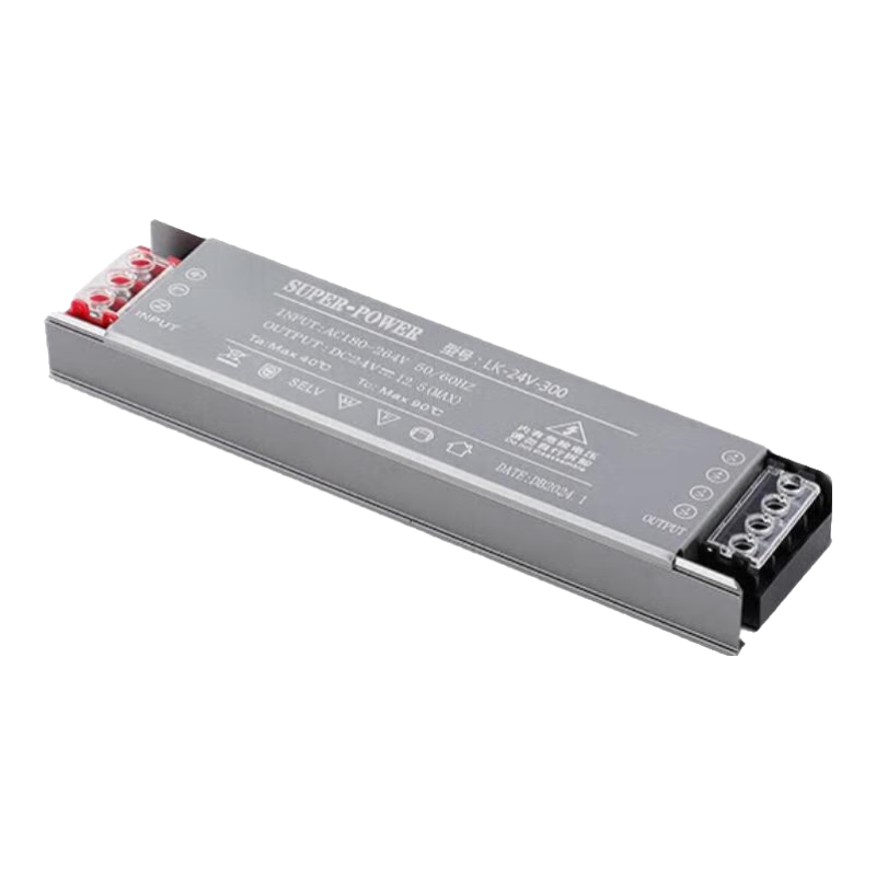 相知光線性燈帶led燈條線型燈低壓24v嵌入式鋁槽自粘氛圍燈展柜裸板線燈 300w變壓器