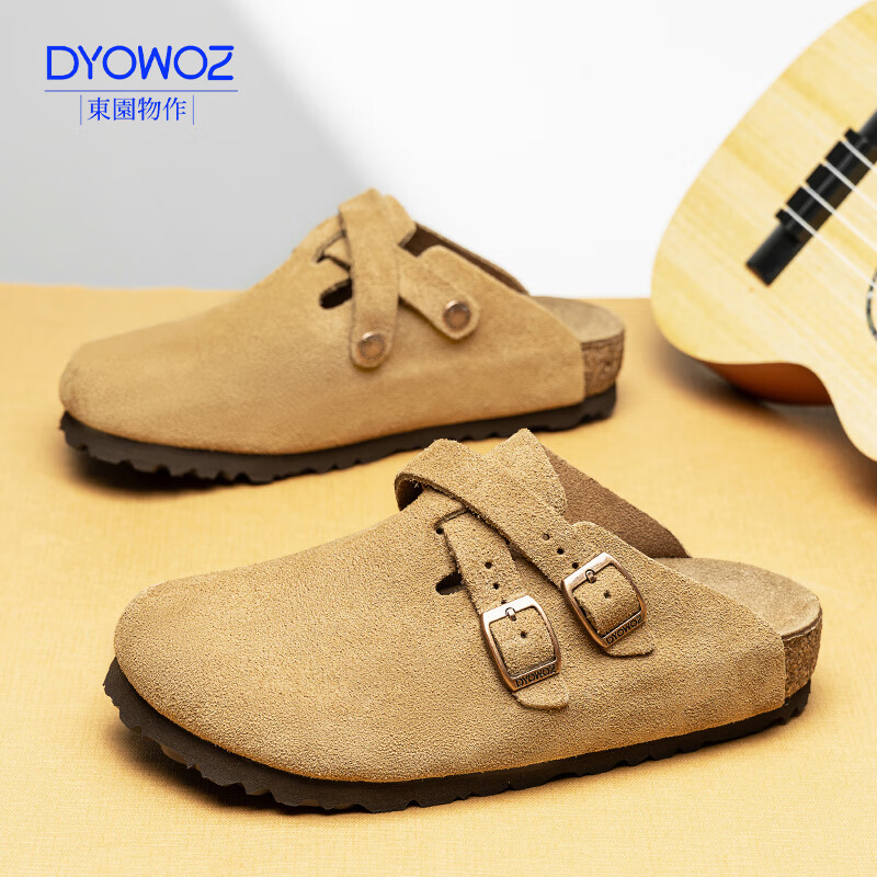 东园物作软木拖鞋真皮交叉包头拖防滑外穿百搭反绒时尚休闲勃肯半拖女鞋 姜黄 33 正码