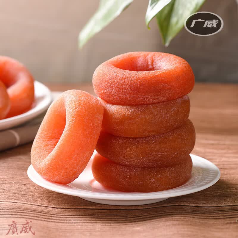 食怀特产级霜降柿饼独立小包装广西流心吊柿子5斤礼盒非陕西富平柿饼 1kg 圆柿饼独立包装