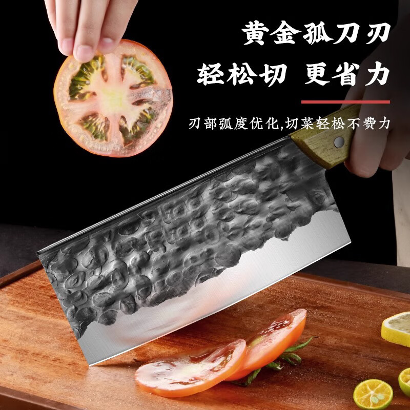 匠小品阳江家用锋利斩切两用菜刀厨师专用不锈钢锻打厨房砍骨刀切片刀具 【砍切两件套】砍骨刀+切片刀