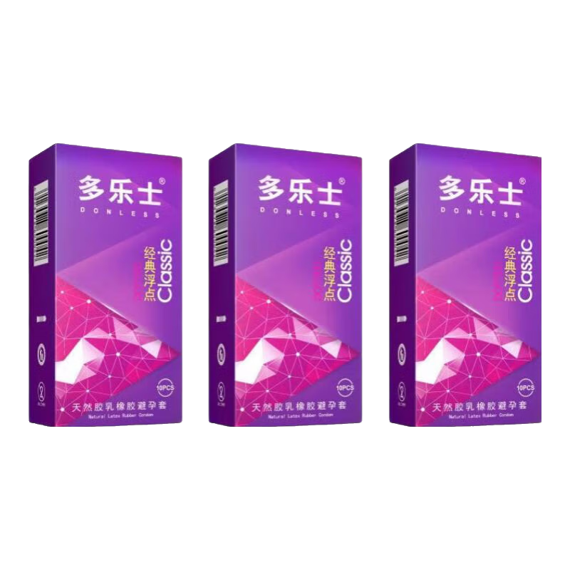 多樂士超薄避孕套水多男小顆粒情趣安全套套子夫妻成人性用品計(jì)生保險(xiǎn)套 共30只 經(jīng)典浮點(diǎn)小顆粒10只裝*3盒
