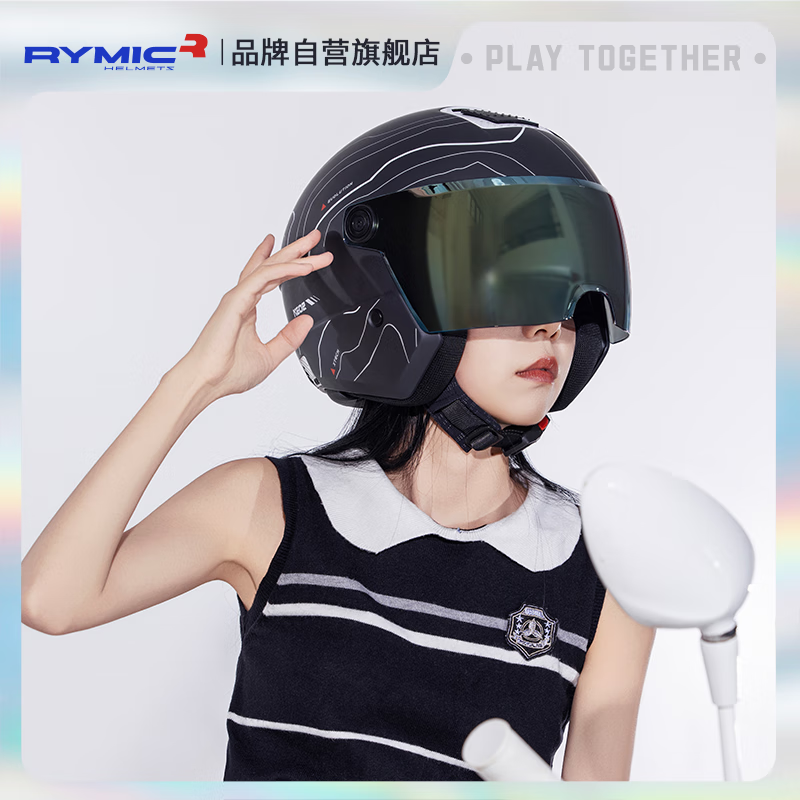 睿觅（RYMIC）头盔摩托车女半盔四季3C认证电动车头盔男四分之三盔NE02黑纹理XL