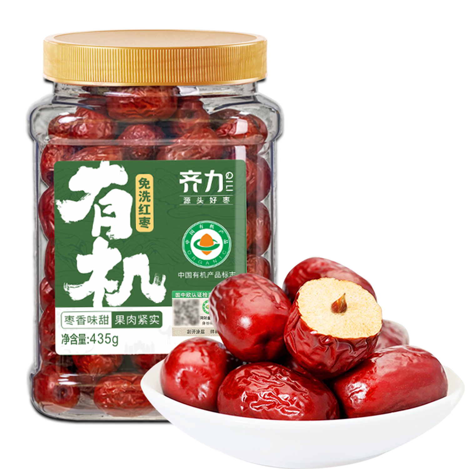  лϴ 435g9.9Ԫºڷɱ