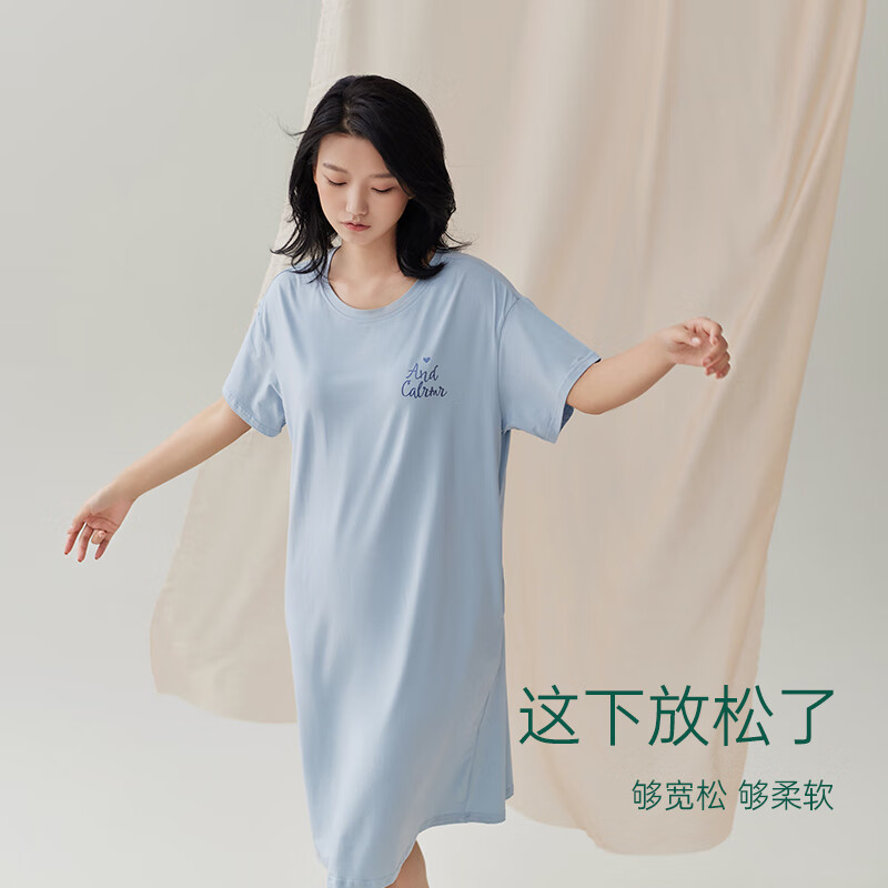 安之伴睡裙女夏【自带胸垫可外穿】短袖圆领中裙简约舒适家居服女士裙子 牛仔兰【内置胸垫-柔软有弹性】 L