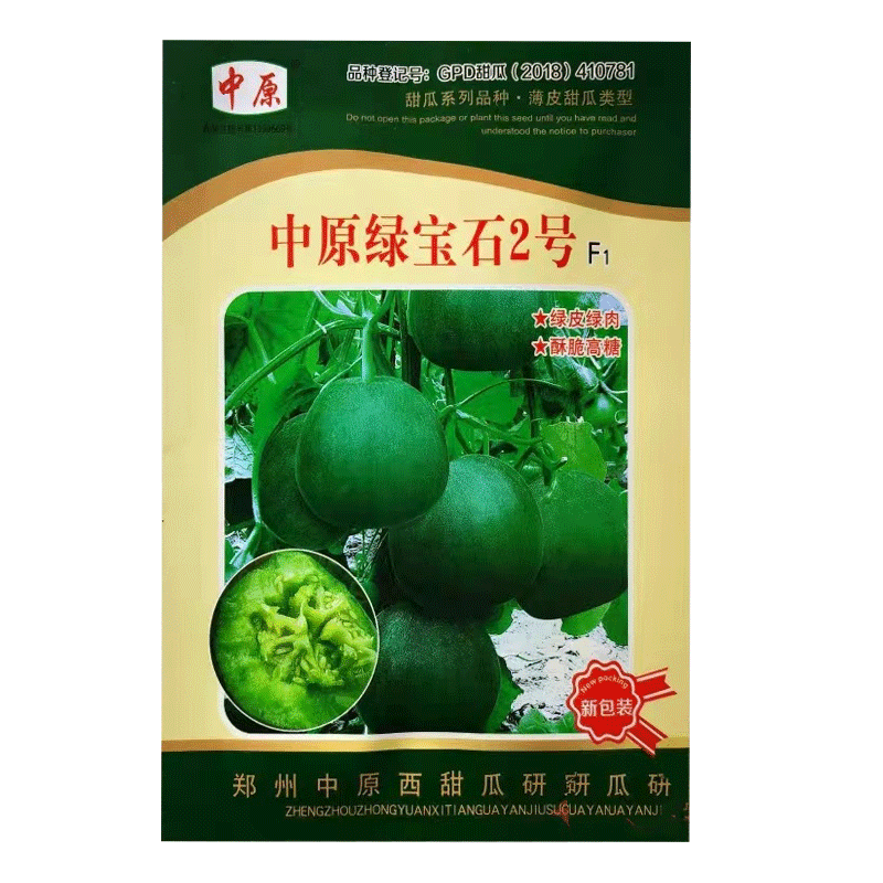 ٺ ̱ʯӱƤƤȿļٹ ԭ̱ʯ2500 61Ԫ