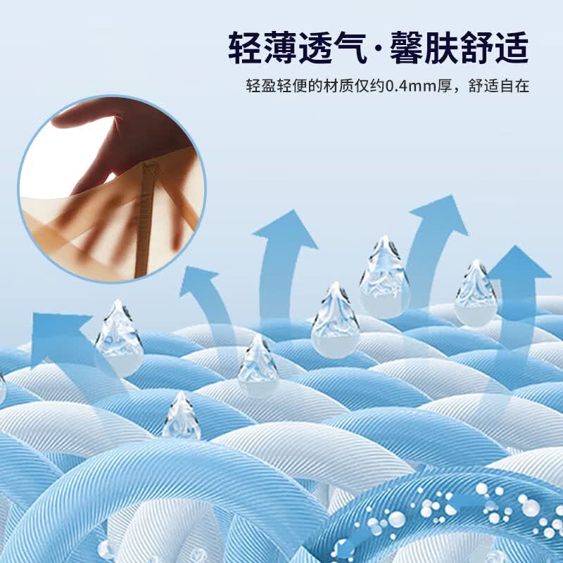 CERVIN日本原装进口肤感隐形固定运动护膝防损伤轻薄透气不显支撑护膝 米黄色 一只装 L-LL上腿围41-45cm下腿围34-37cm