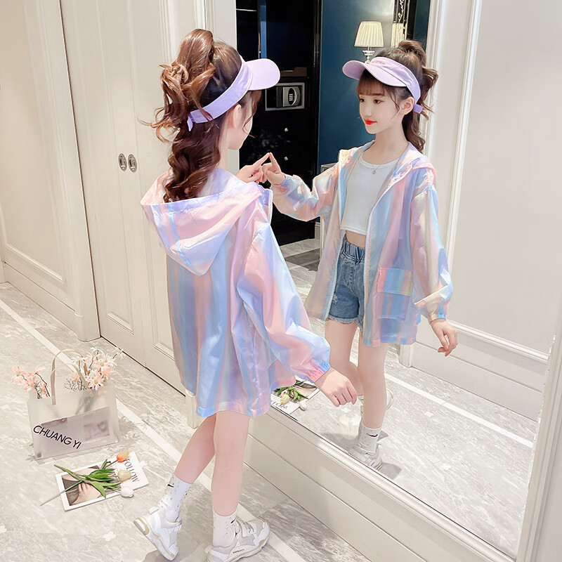 迪士尼（Disney）女童防|晒衣服夏季冰丝薄款2025新款儿童大童洋气轻薄透气防紫|外 【防|晒衣】彩虹 120