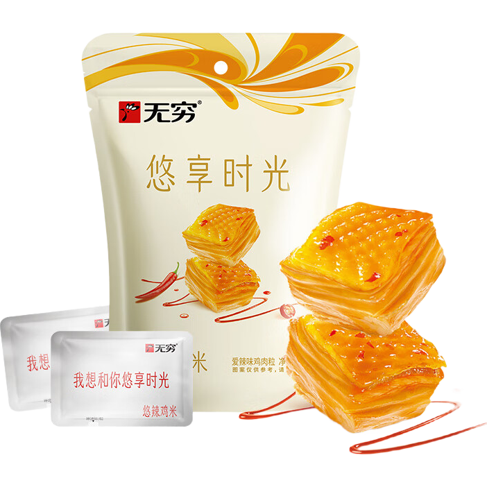 ���� ��ʳ������ʳ �������� 22g/�� ��6С�� 8.91Ԫ/������17.82Ԫ��