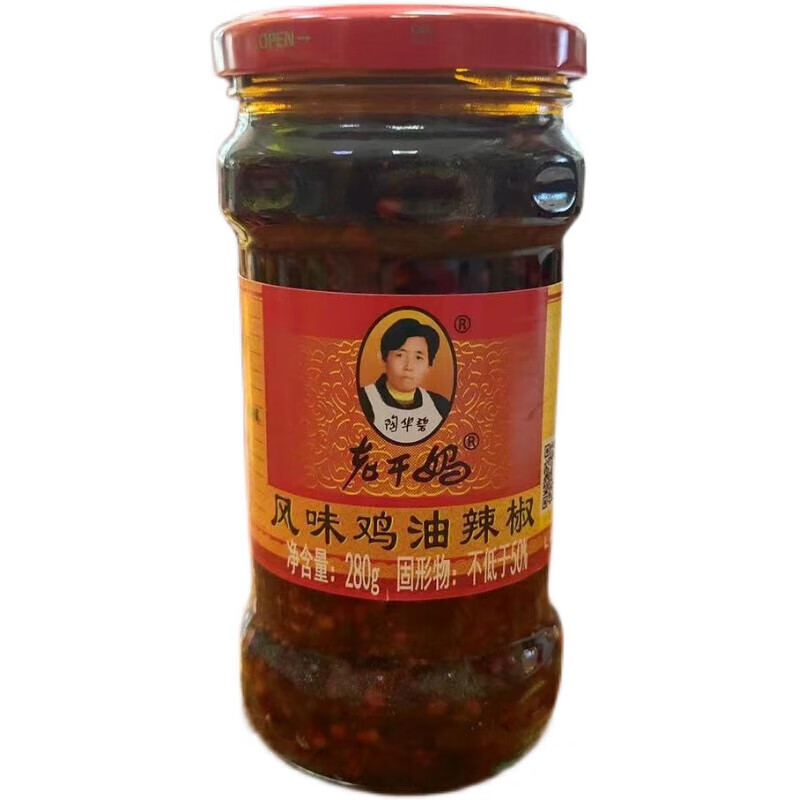 陶华碧老干妈陶华碧瓶贵州特产鸡肉味辣椒酱 老干妈风味鸡油辣椒整箱280g*24