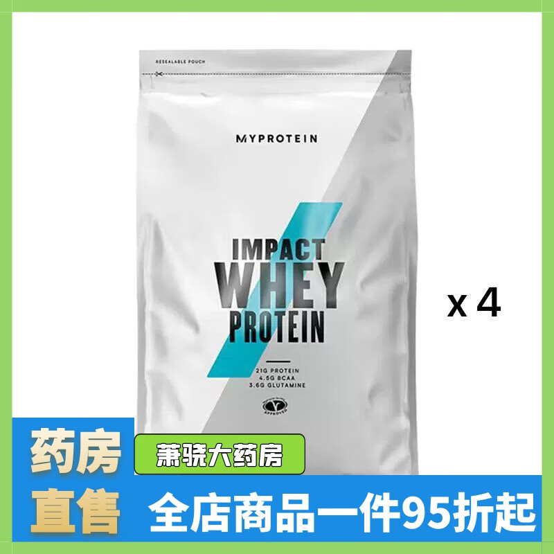 myprotein熊猫乳清蛋白粉Myprotein健身分离蛋... 熊猫乳清蛋白无赠