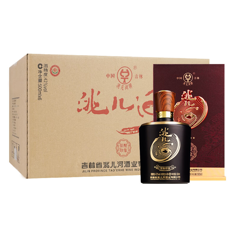 洮儿河(TAOERHE) 佰醇印象 东北吉林特产浓香型纯粮食白酒 宴请送礼 42度 500mL 6瓶 (送礼袋)