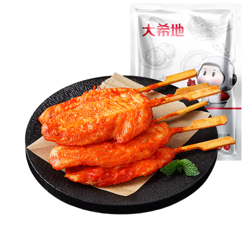 大希地川香雞柳無骨里脊肉塊冷凍燒烤油炸串小吃速食半成品批發(fā) 2斤裝