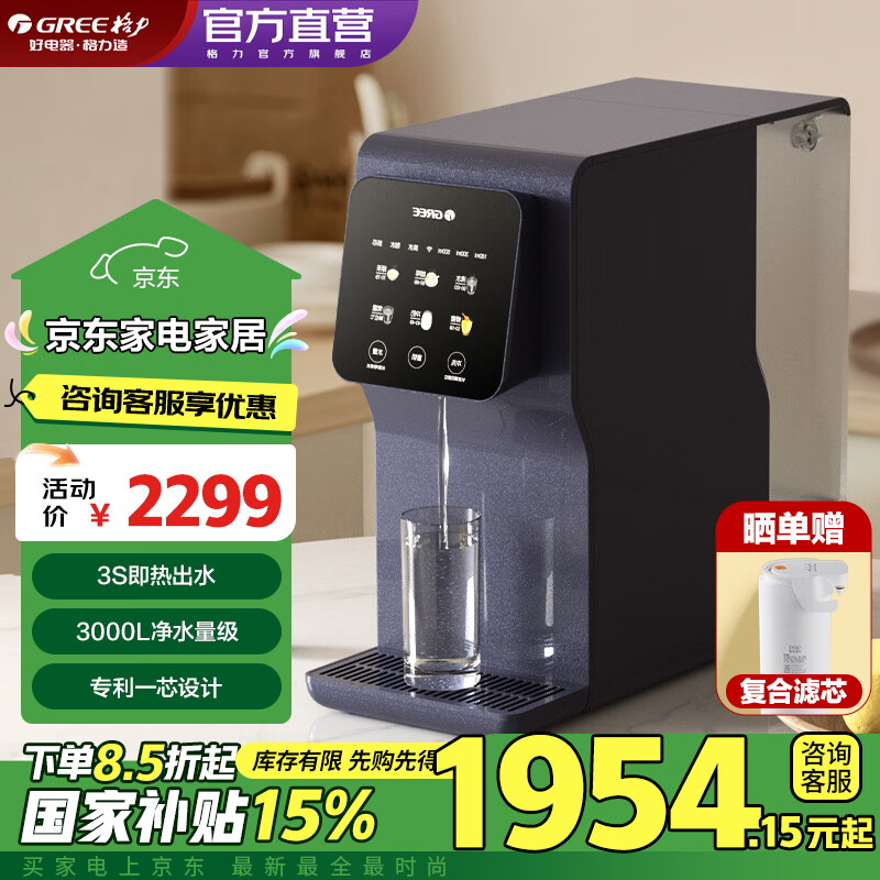  ˮ RJY-T16-1X611B2249Ԫ