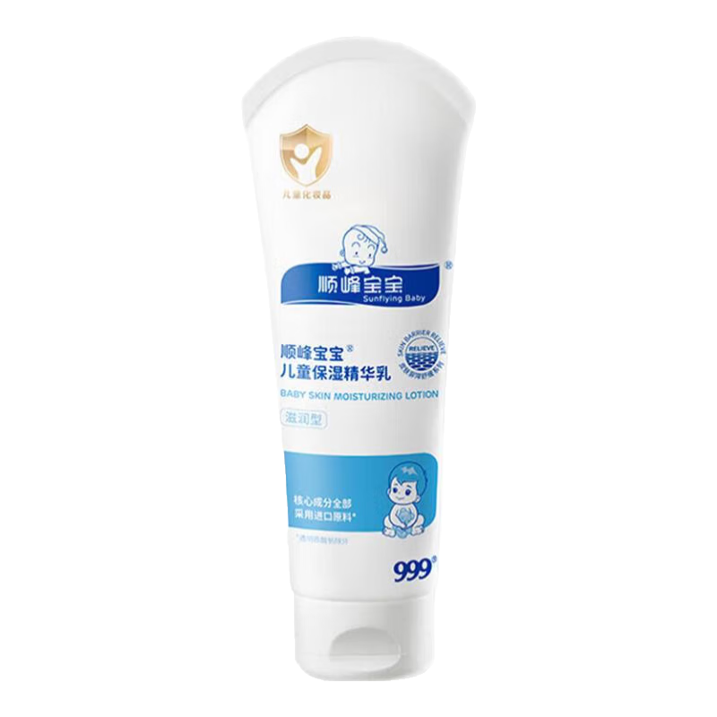 ˳屦 ʪͯ  100g    94Ԫ(ȯп10Ԫ)