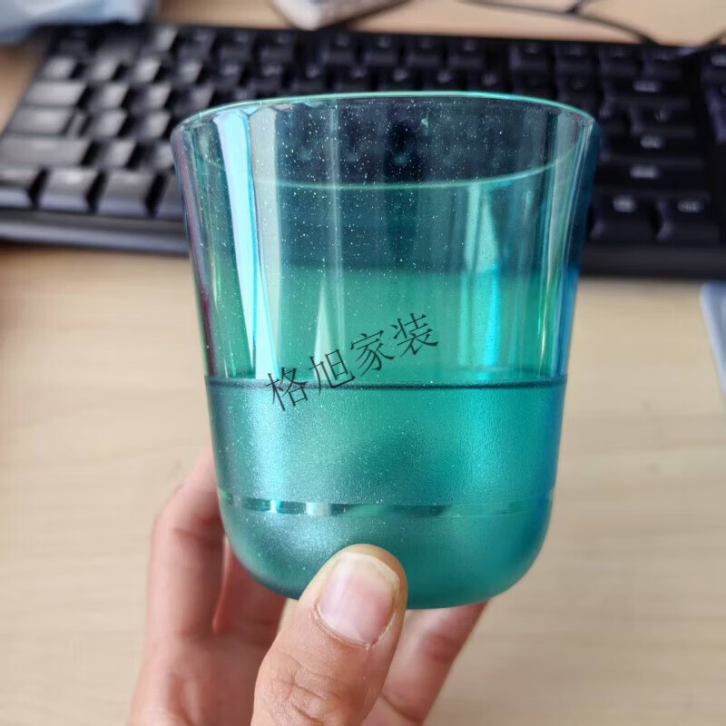 特百惠（Tupperware）230ml相伴晶莹小杯彩色便携透明小水杯家用牛奶咖啡杯 相伴晶莹小杯 湖水蓝 带珠 230ml