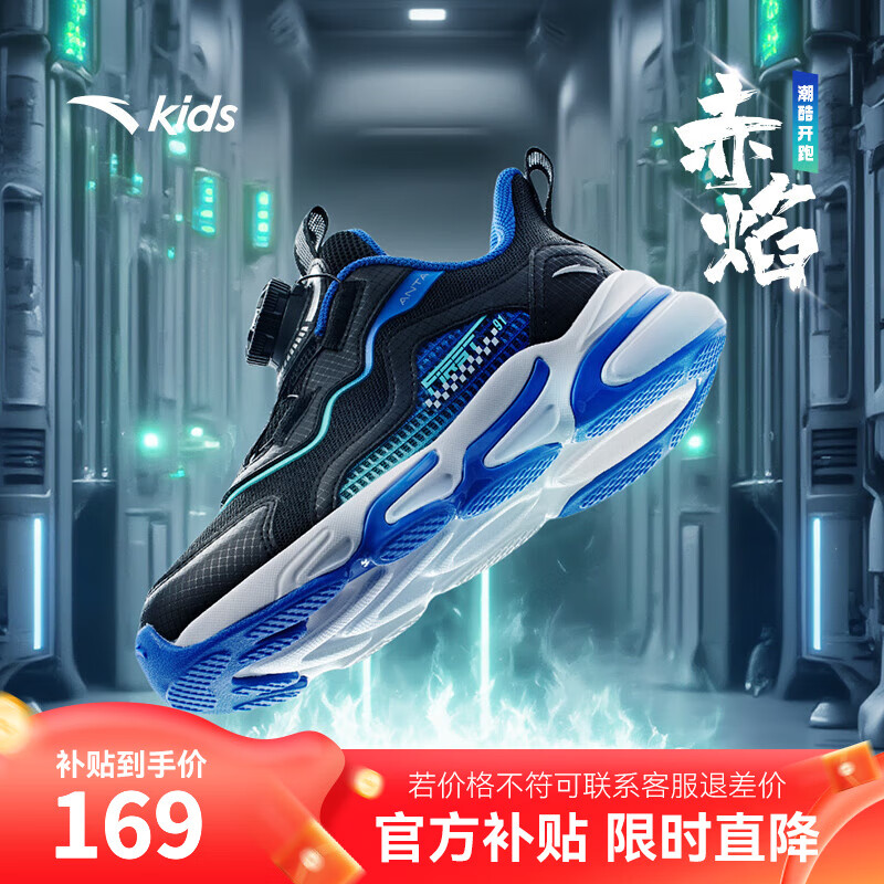 ���ڲ�������̤��ͯ�˶�Ь����ŮСͯЬ2025������Ʒ����͸����ť��ѧ���ܲ�Ь ������������/��ƽ��9919H-2 30