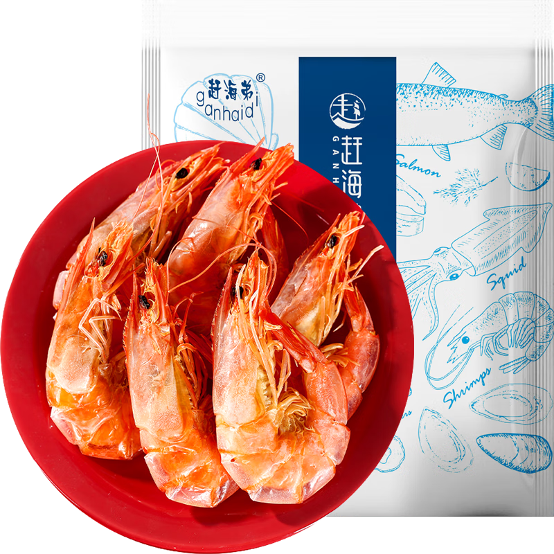 赶海弟【潍坊产地】5XL超大九节虾干500g40-60只即食烤虾 源头直发包邮