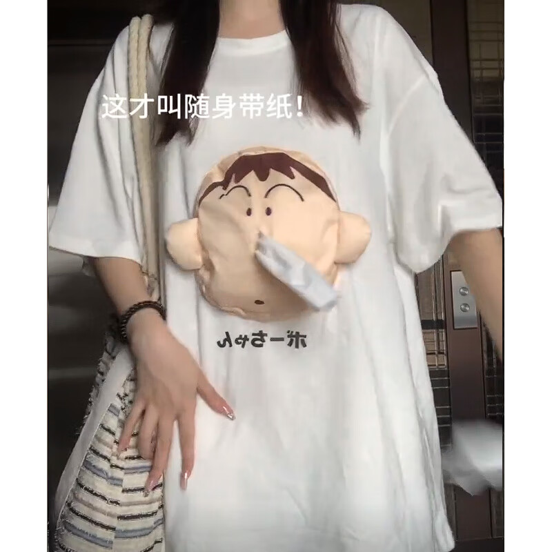 何佳功小丑魚3D抽紙T恤 短袖搞怪衣服男女可以放紙巾可愛【隨身帶紙】 阿呆3D抽紙*短袖T恤*麣鸞麣鸞 XXS (下單只發(fā)布料補丁)