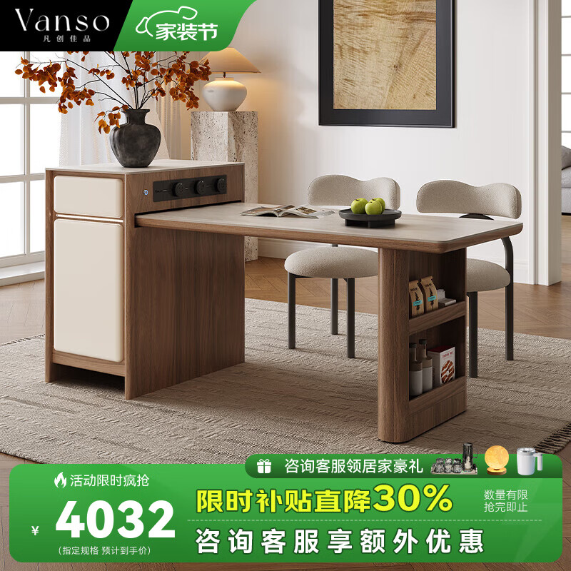 ������Ʒ��ʯ�Ұ嵺̨����һ�������2025�¿��йŷ���ú���ľƤ 1.7�ײ���������1.35-1.7m