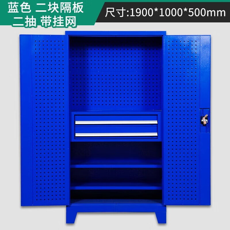 煜銘居 重型工具柜鐵皮箱五金零件維修收納柜工廠汽修車(chē)間工具車(chē)儲(chǔ)物柜