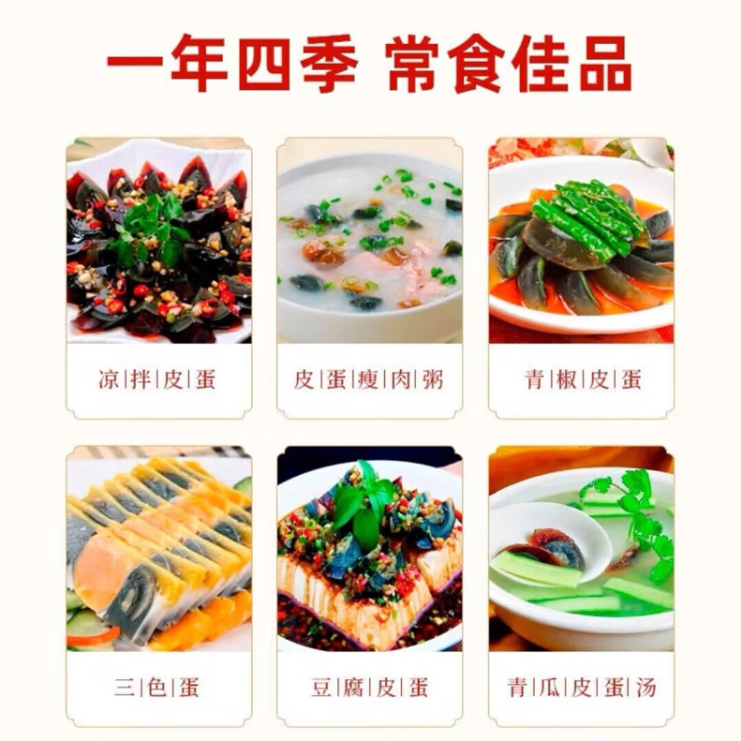 图片一