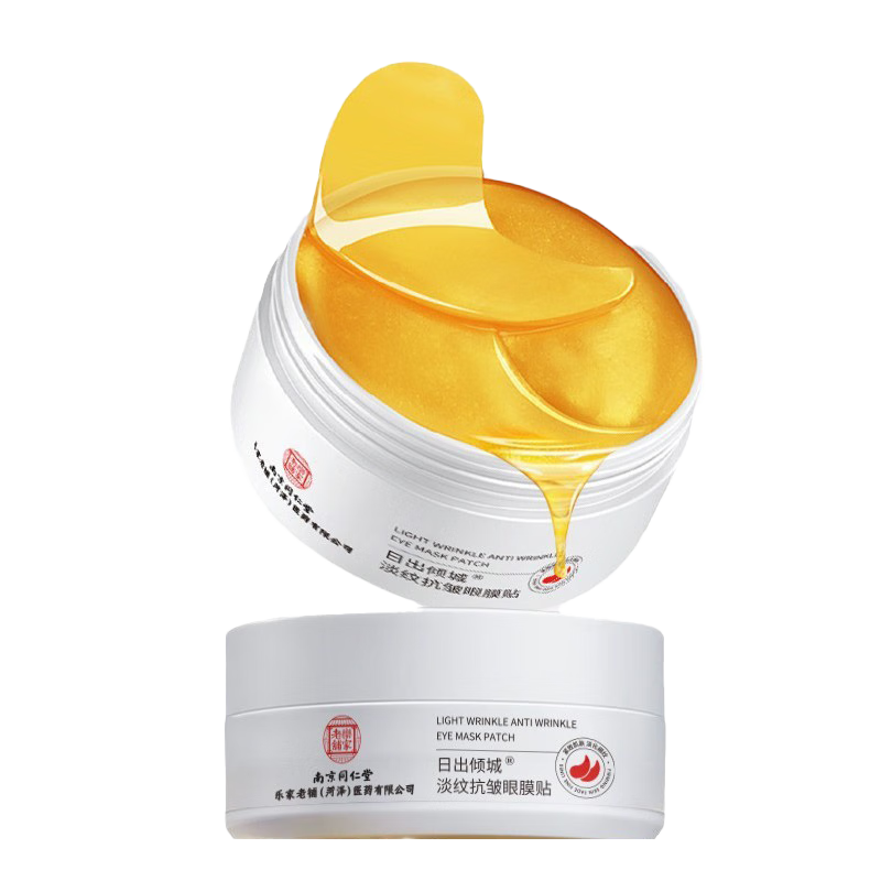 ͬ������Ĥ�۴��������µ���ϸ�ƿ����ṵ����Ȧ��Ůʿ��ҹ������60Ƭ 74Ԫ