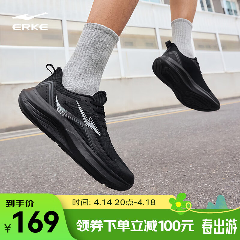 ���Ƕ��������ܲ�Ь��2025�����¿����Ьͨ������˶�Ь����Ь-��Ԫȯ ���� 41