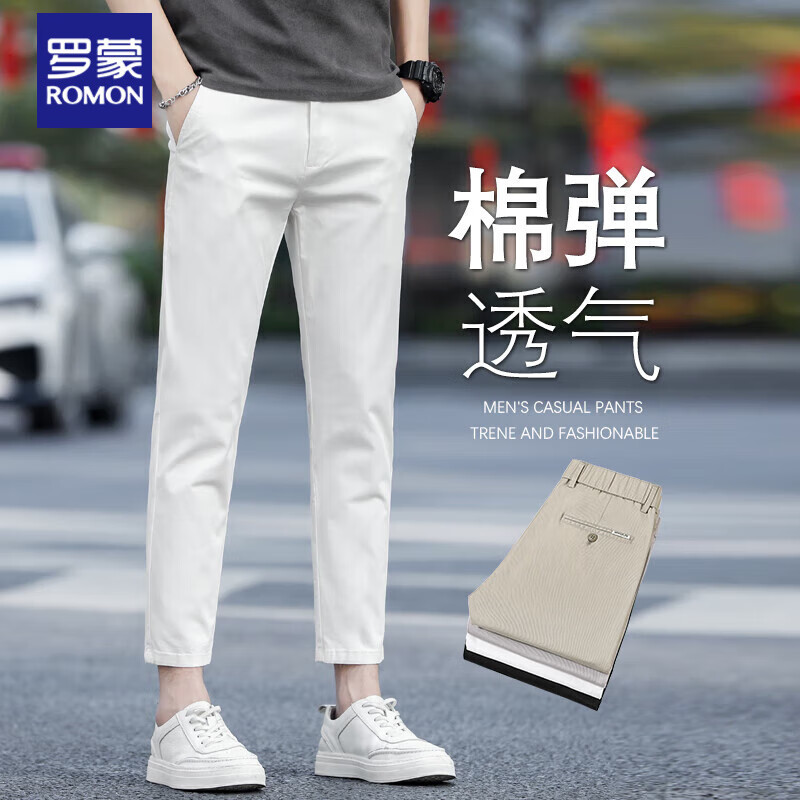 ���ɣ�ROMON���ļ����п�����ʿ2025�¿�ޱ����װ�ɫ�ŷֿ�������С�ſ� �װ� 30 /����110-120��