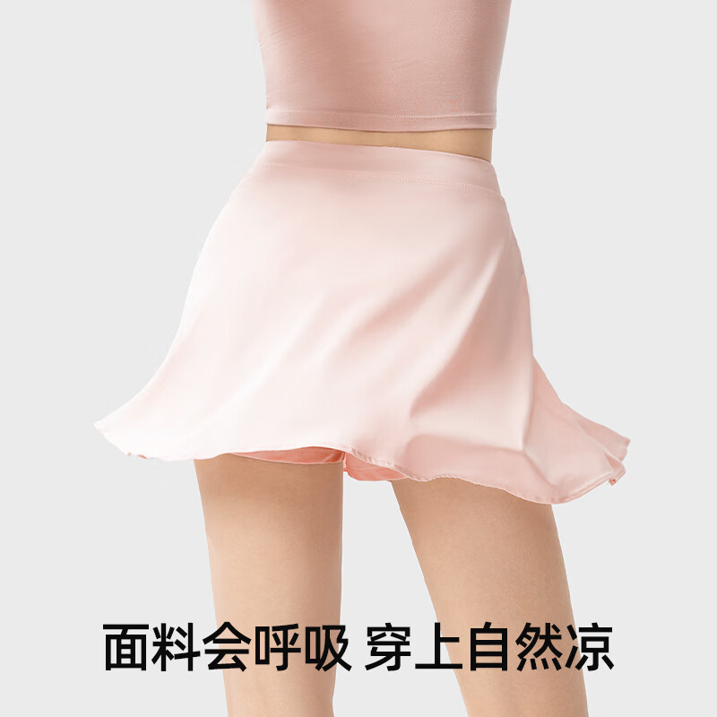 小野和子运动a字高腰短裙春夏新款防走光网球裙夏季户外防晒瑜伽半身裙a2 曜石黑 S