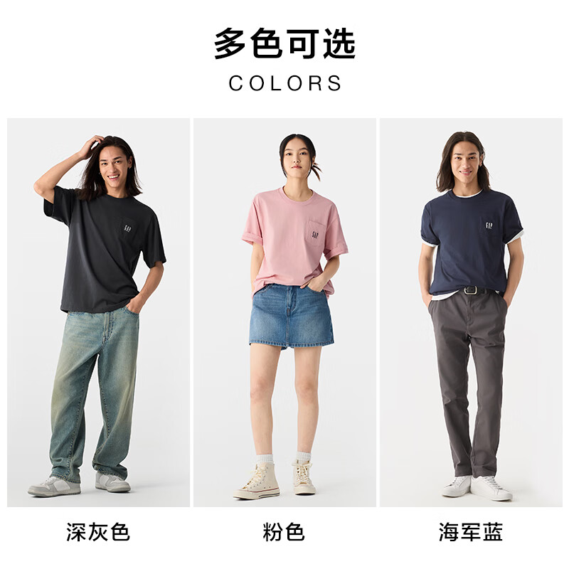 Gap��Ůװ2025�����¿�޴���logo�ڴ�����T����Լ��725620���� ��ɫ S (165/88A)���޳���