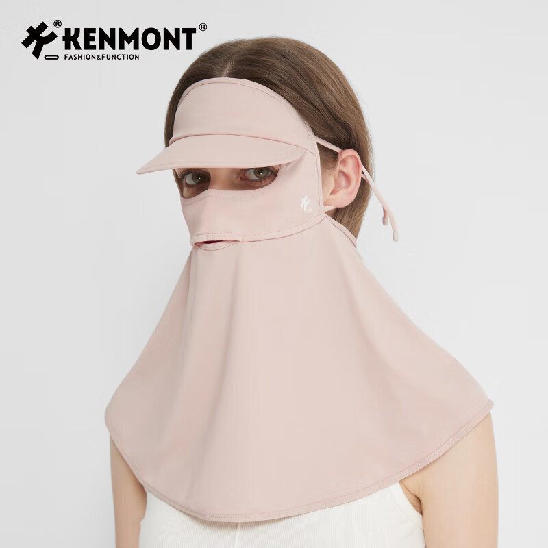 卡蒙（Kenmont）真丝防晒面罩女全脸防紫外线护颈帽子一体脸基尼透气骑行口罩6175