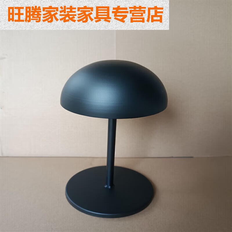 萌依兒帽架帽托 歐式服裝店帽子展示架鐵藝帽架帽托可調(diào)節(jié)升高帽架的 小號(hào)帽圈直徑16cm黑色