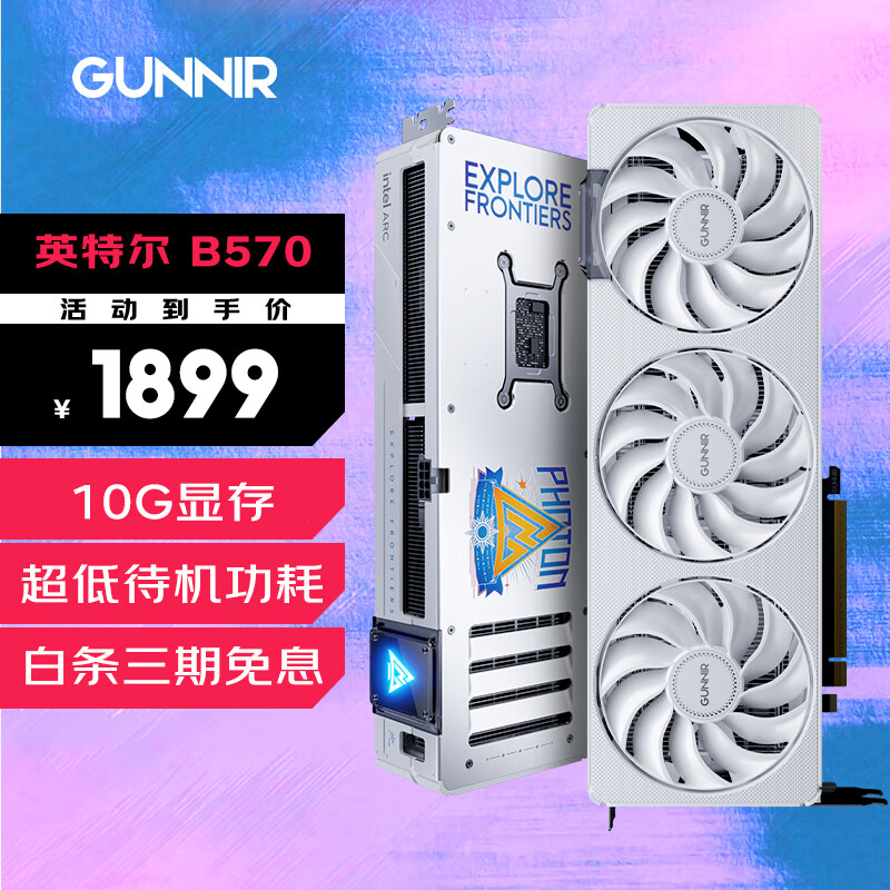  ϷԿ B5701949Ԫ
