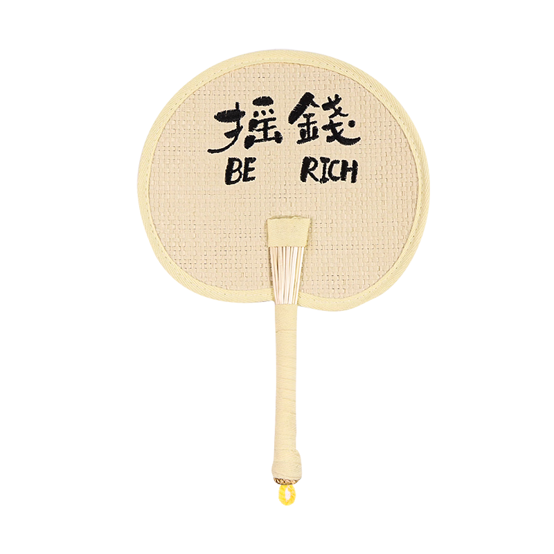 TaTanice 蒲扇手工扇草編圓形扇刺繡扇子手搖輕巧小蒲扇淺黃色包邊搖錢(qián)