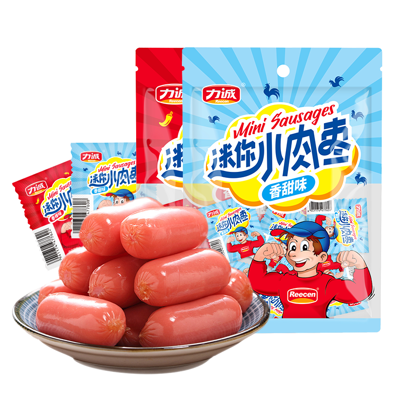 力誠迷你小肉棗香甜味200g休閑零食小香腸熱狗迷你烤腸火腿腸子彈腸