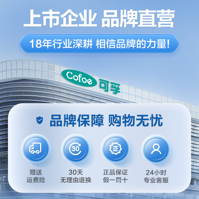 隔尿垫什么品牌好？测评这5款吸水性强，宝宝更舒适，家长放心-图片4
