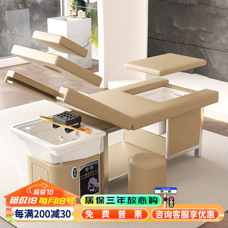 素戈美容按摩床電動泰式按摩水循環(huán)熏蒸一體美容床頭療足療理療按摩床 定制其他顏色請聯(lián)系客服