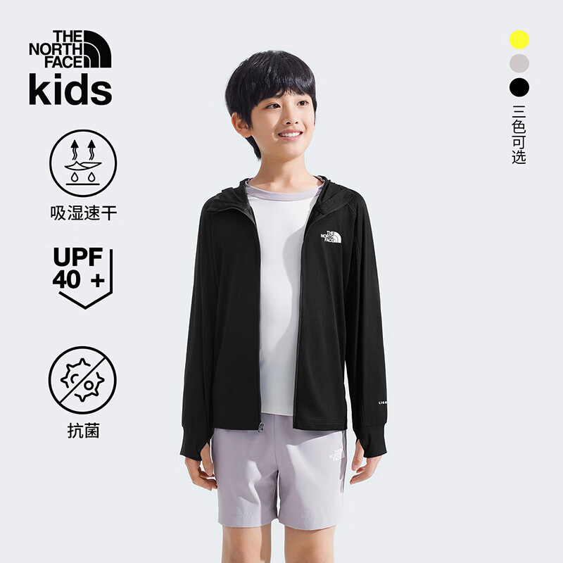 ���� Sunriser ��ͯ��ɹ�ٸ��� 8C0N JK3 ����� 120 (XS) 299Ԫ