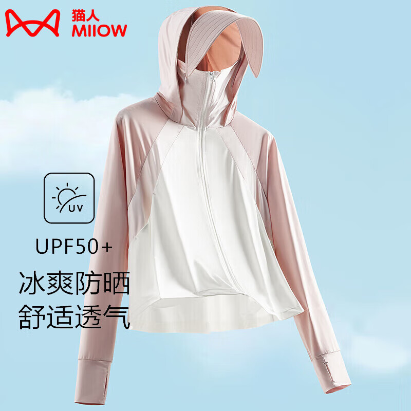 è�ˣ�MiiOW�����з�ɹ��Ů������̿�ɲ�ñ��Ƥ�����·�������ԭɴ���з�ɹ�� KY1777S˪�ư�/ź��-Ů M