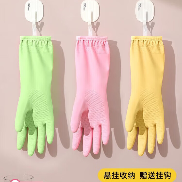 配图 6