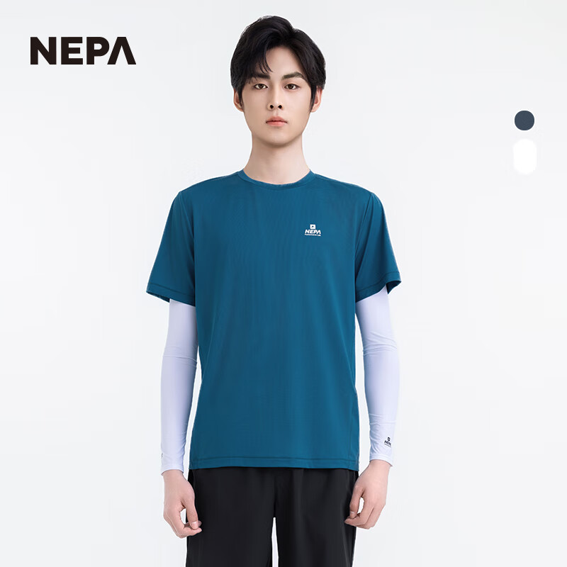 NEPA耐葩25年春夏新品男女款弹性凉爽遮阳袖套7LC7907 白色A00 M 京东折扣/优惠券