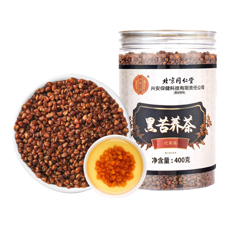 同仁堂（TRT）黑苦蕎茶全顆粒胚芽黃苦蕎芥麥茶大麥泡水喝的滋補(bǔ)養(yǎng)生茶400g/罐