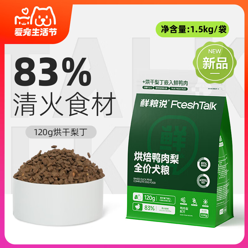 ����˵Ѽ�����޹Ⱥ決���ɹ���̩�ϱ���С�����׳�����Ȯ���ר��3��