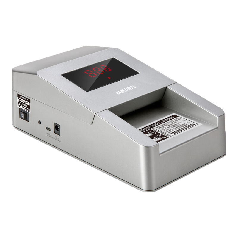 ������deli��2116�鳮����ЯʽС���鳮��������˫��Դ�鳮�� 2116 ˫��Դ��Я 199Ԫ