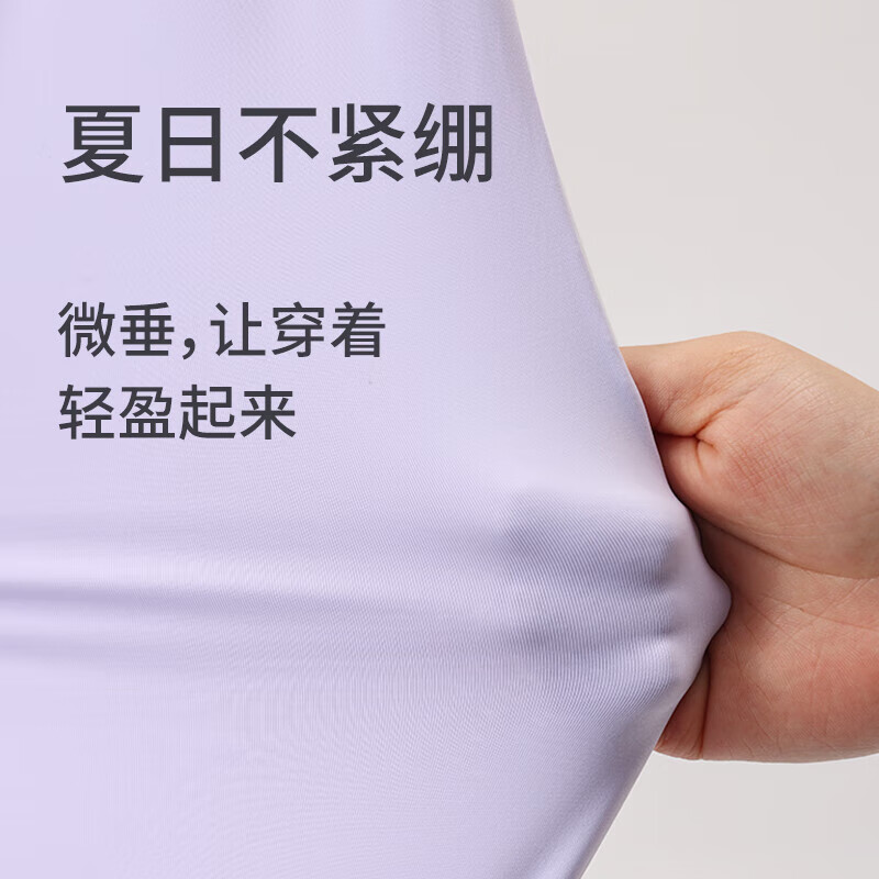 丽婴房(Les enphants)儿童短袖T恤男女童防晒短袖T恤男宝宝上衣 冰氧蓝 130 cm