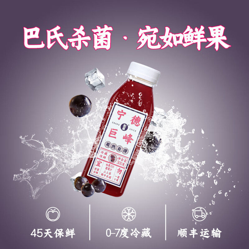 查冷藏饮料价格走势App|冷藏饮料价格走势图