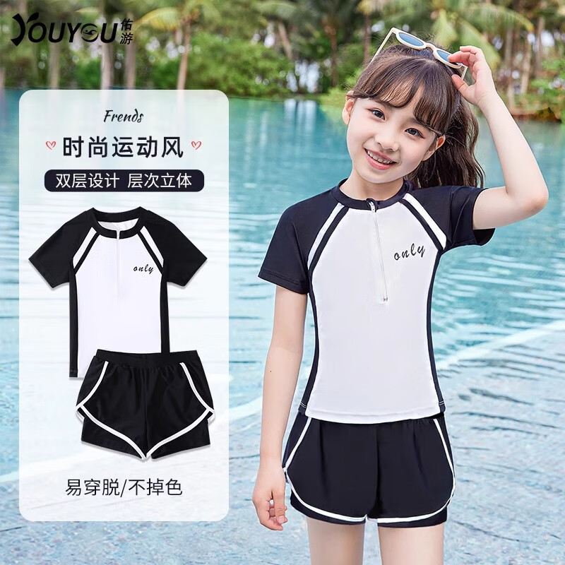 ���ζ�ͯӾ��Ůͯ2025�¿��ļ�Ů��С�д�ͯ������Ӿ��רҵ��Ӿ��װ�� ��ɫ 3XL �������130-140cm��60-70��