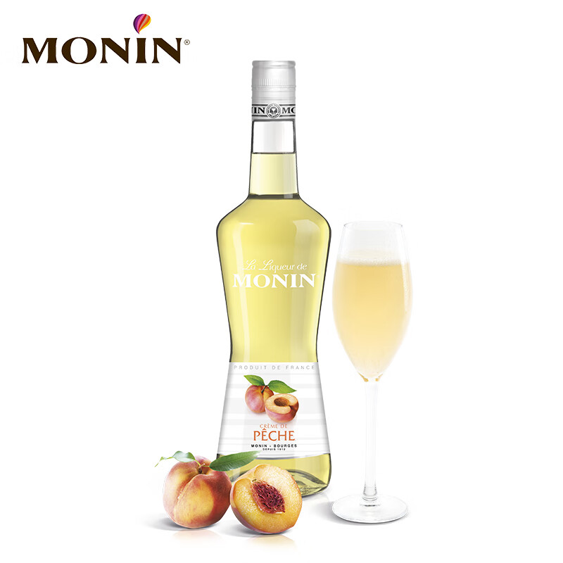 莫林黄杏白兰地风味利口酒 700ml瓶装洋酒力娇酒调制配制 酒精量20% 蜜桃风味 京东折扣/优惠券